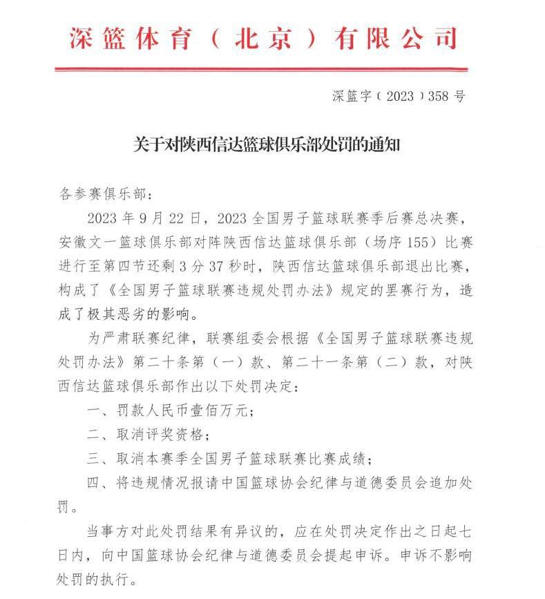 自称是;守护型闺蜜的白百何，与郑秀文组成;白米CP，现场郑秀文更教白百何用粤语问候观众，引发粉丝惊叫连连，这两对戏内戏外的闺蜜现场撒糖甜翻天